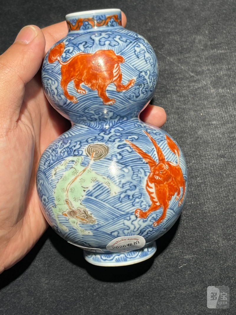 清晚期 青花五彩海兽纹葫芦瓶一对 - 图19